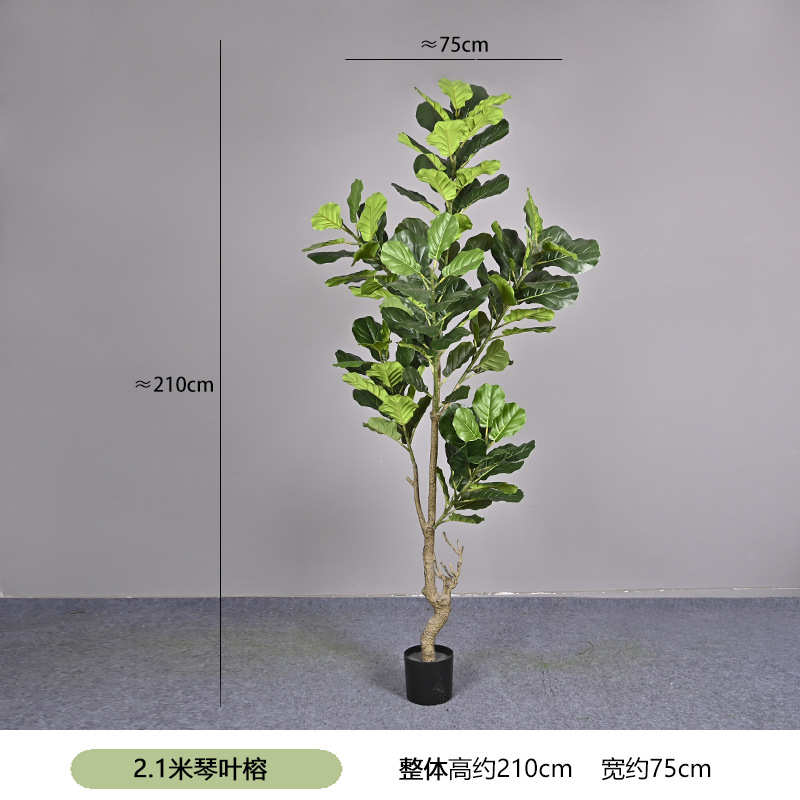 龟背大型植榕琴绿家居装饰榕北欧叶厂家琴热带植物橱窗盆栽仿真叶
