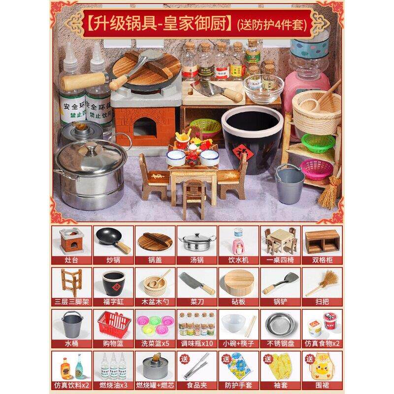 真实版食玩可煮饭做饭真正超级真能迷你小厨房电视机真煮真的彷真