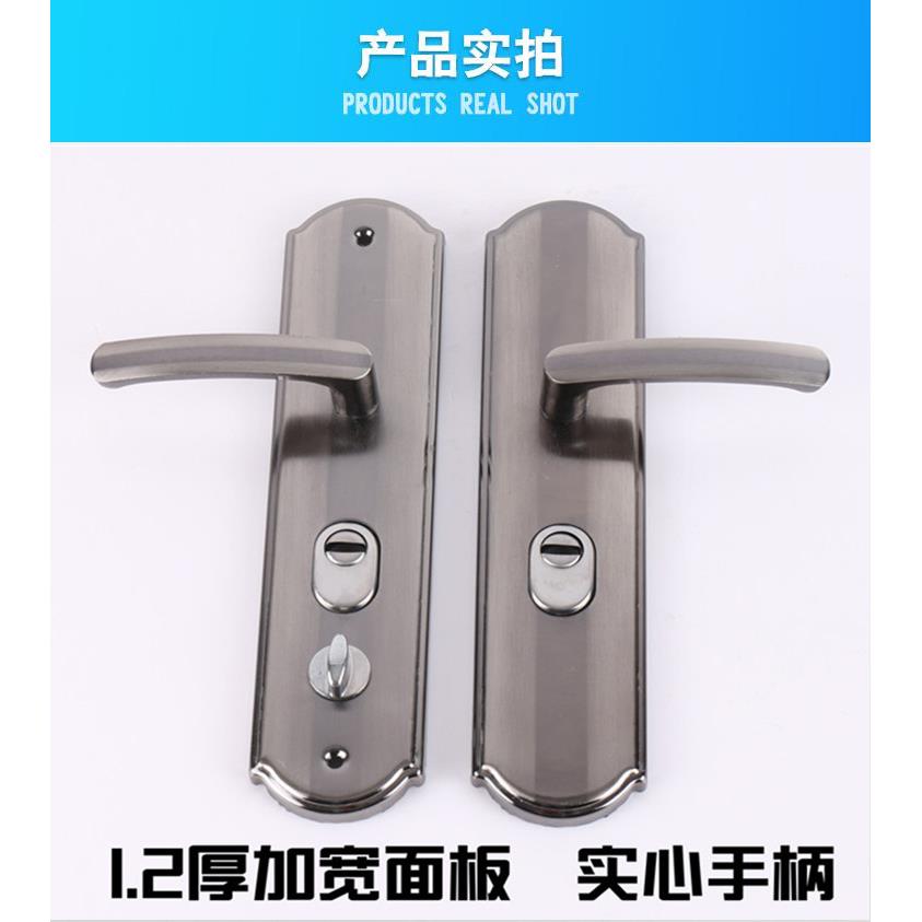 整套防盗门锁具套装加厚通用型锁芯锁体全套家用大门锁双快三件套