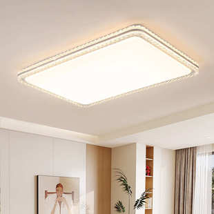 网红现代新款 简约主卧室灯具北欧轻奢大气房间客厅书房led吸顶灯