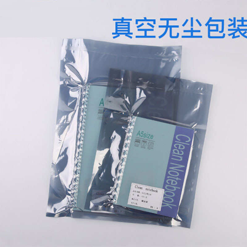 A4A5A6线圈打钉无尘笔记本净化车间记事本记录本防静电无尘洁净本