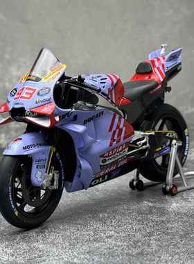 KILOworks 1/12 奔马车队 杜卡迪GP24 GP23 合金摩托车模型摆件