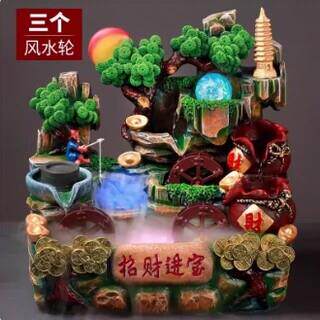 假山流水生财摆件客厅室内鱼缸喷泉盆景桌面喷泉店铺招财开业礼品