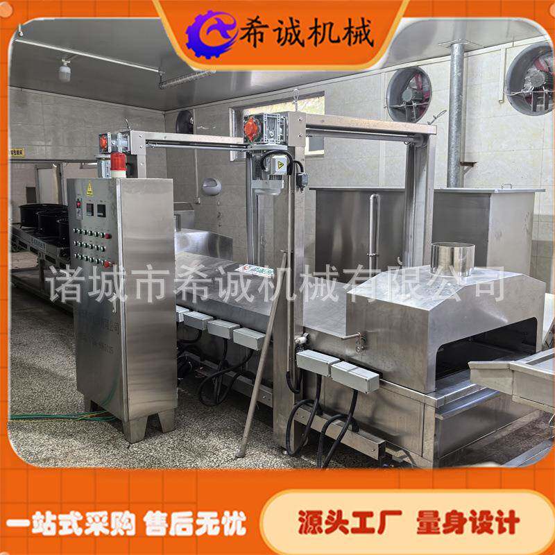 全自动油炸豆泡生产线全自动鸡排油炸生产线 连续式电加热油炸机