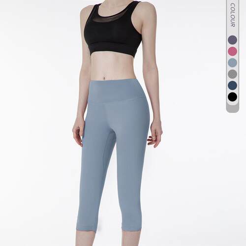 Tight fitting high waisted yoga pants for running,