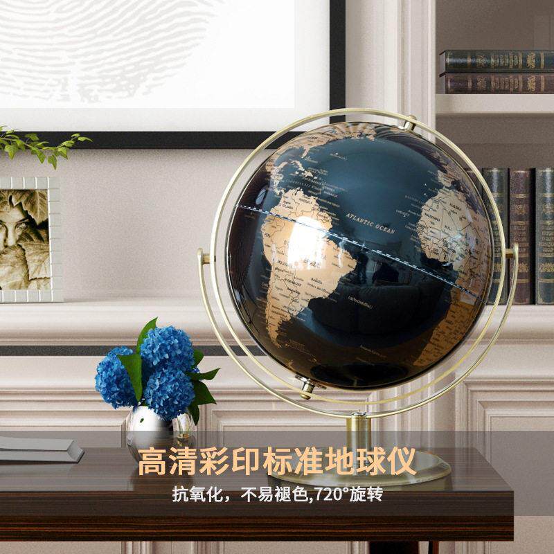创意轻奢中英文地球仪摆件客厅办公桌地理教学用品多语言工艺礼品
