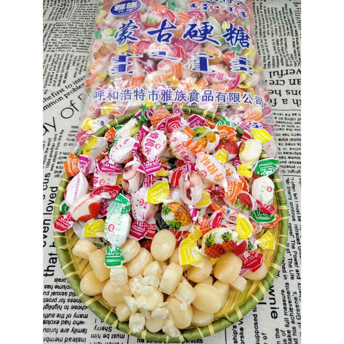 内蒙古老式反砂水果酥糖老式水果糖雅族硬糖炼乳糖