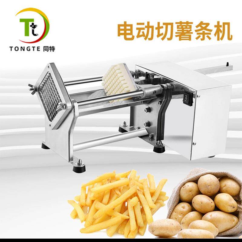 正品电动切薯条机家用厨房萝卜切条器商用多功能果蔬切条机器