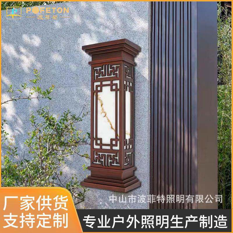 吉祥窗花新中式仿云石别墅大门口柱子壁走廊中国风工程装饰仿古灯