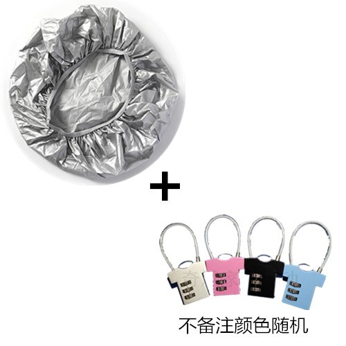 电动车车筐防雨罩前车篮罩衣三轮车车篓自行车篓後备箱防水罩通用