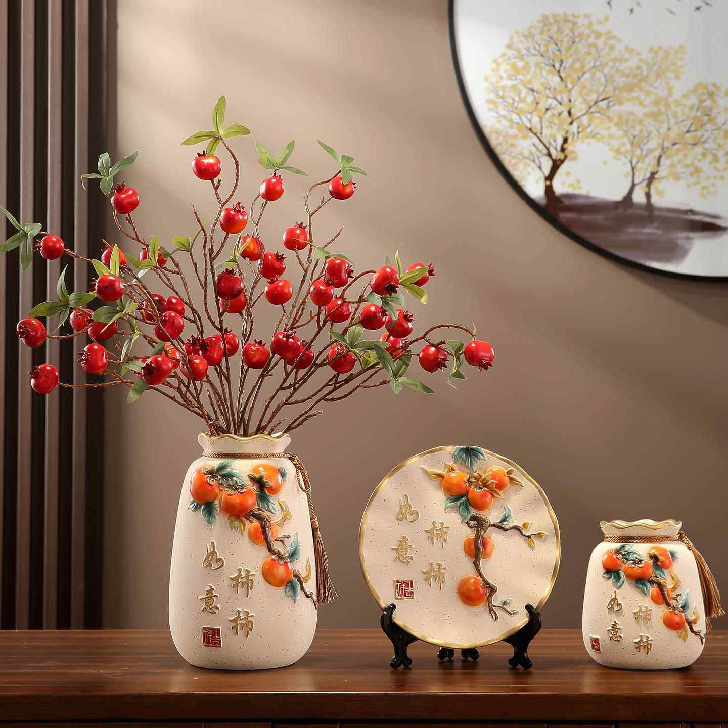 事事如意中式复古柿子陶瓷花瓶水培干花摆件如意国风桌面装饰套装,家居饰品,桌面摆件,淘宝优惠券,粉丝福利购,淘宝优惠卷
