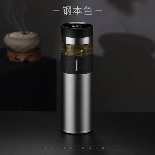 高档V水anow智能茶水分离温杯保泡茶杯男女高档便携定制字杯刻子