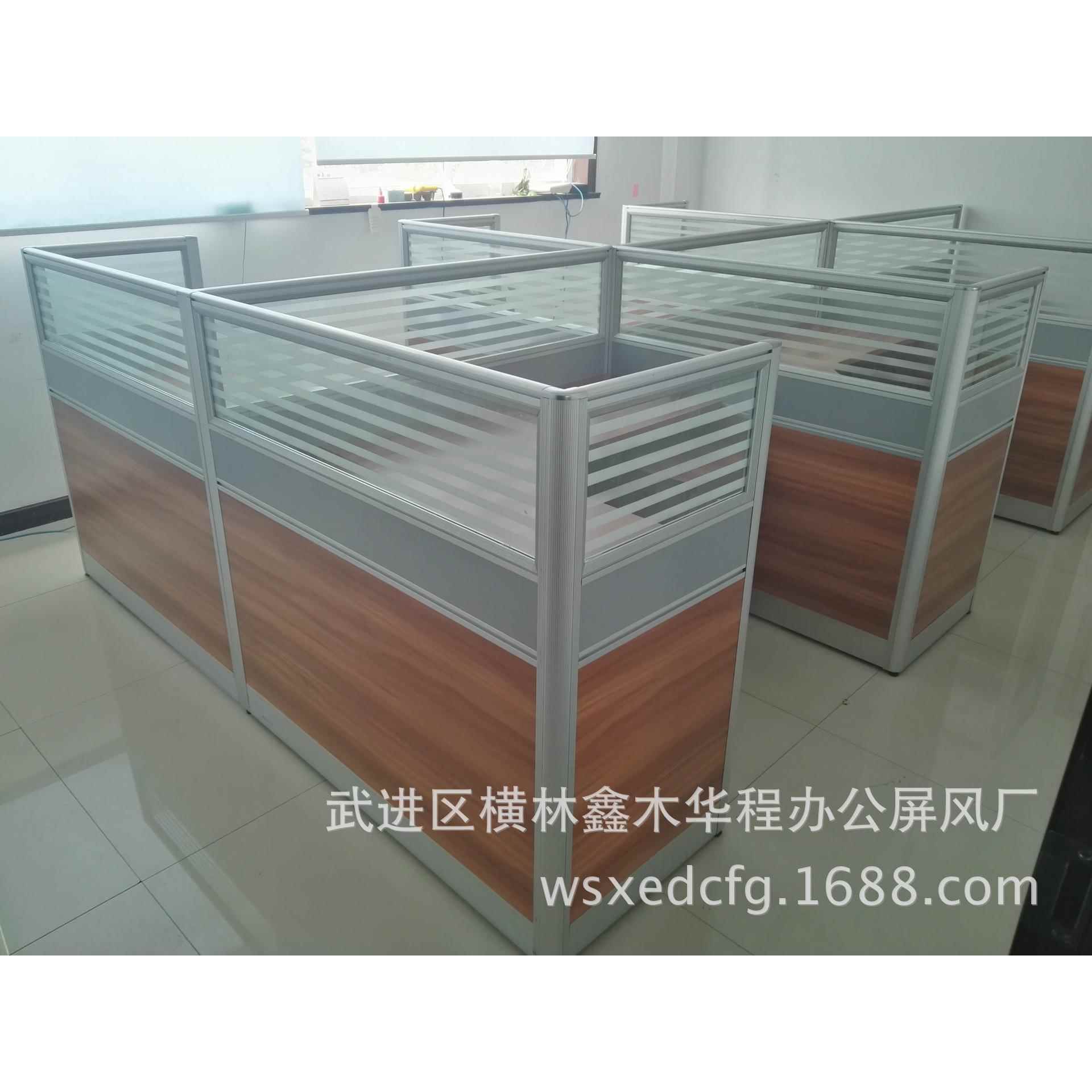 常州厂家直销简约办公家具屏风办公桌组合办公屏风工作位