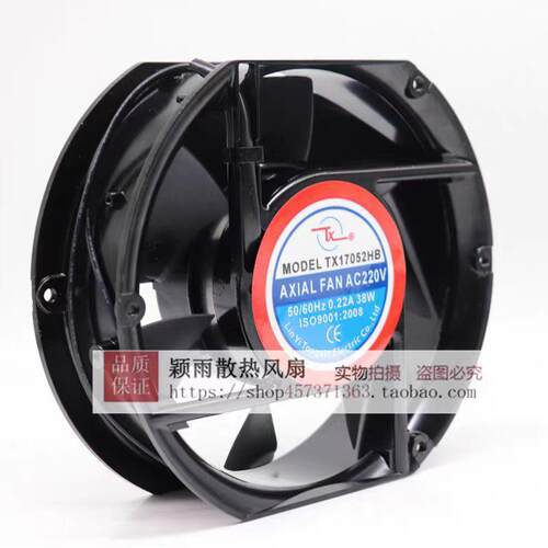 原装同鑫TX TX17052HB AXIAL FAN AC220V AC380V 交流散热风机