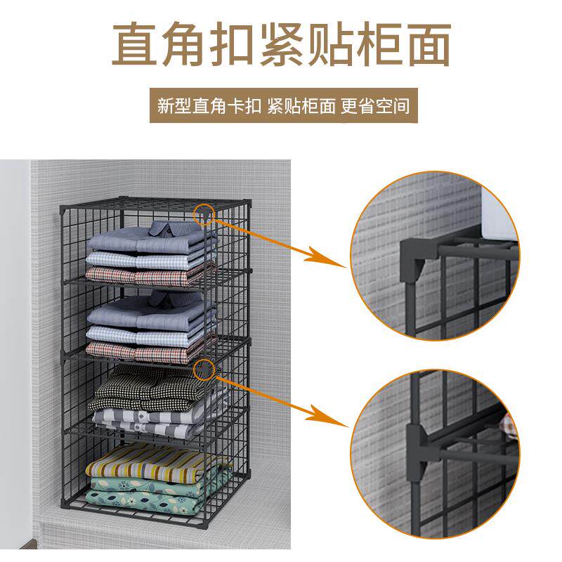 宿舍收纳神器卧室床头置物架衣柜分层隔板叠衣板叠被衣服收纳神艺