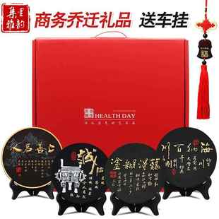 正品 饰品摆件厅电视柜柜小摆设创乔迁 客活性炭雕工艺品意酒家居装