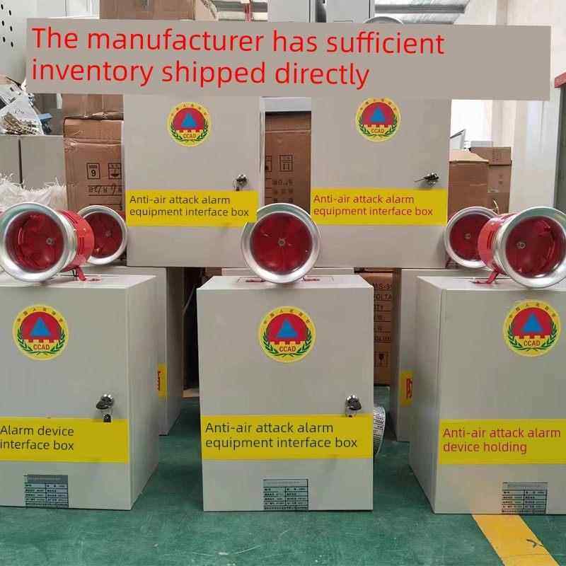 人防信息接口单元箱信息收纳箱防空报警设备接口箱人防控制箱,电子/电工,消防控制柜/控制箱,淘宝优惠券,粉丝福利购,淘宝优惠卷