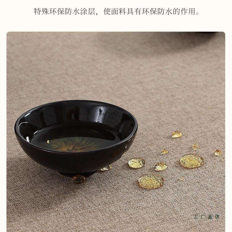 新中式茶席仿棉麻茶桌布茶旗防水餐桌布茶几台布禅意桌旗会议桌垫