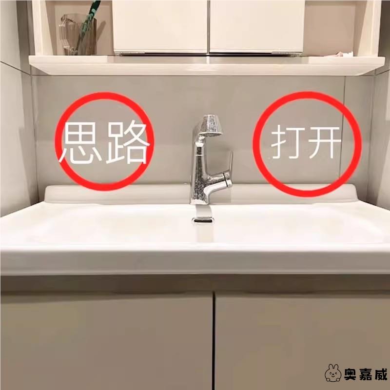 置物架壁挂式洗手台洗漱墙壁费了