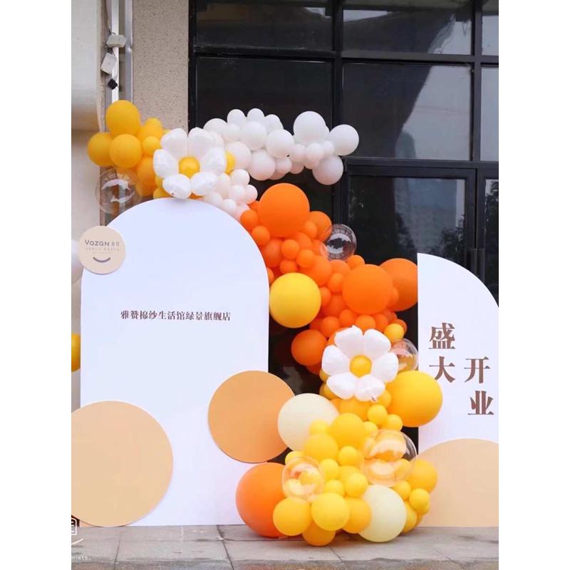 开业大吉气球链布置幼儿园装饰生日派对场景店铺气氛活动气球拱门