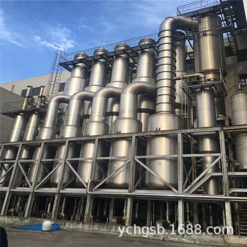 出售单效双效三效废水蒸发器 降膜蒸发器 高盐废水MVR蒸发器