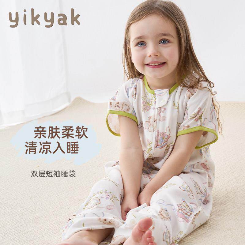 yikyak双层短袖纱布婴儿睡袋夏季空调房分腿儿童防踢被宝宝睡衣