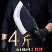 高品质锻打砍骨剁骨刀屠夫卖肉专用刀加厚商用家用猪肉牛羊刀加厚