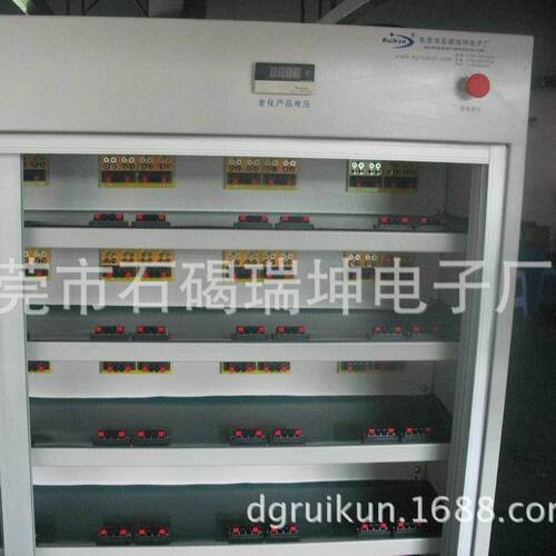厂家供应恒温电源老化架隔离式电脑监控型老化架老化车