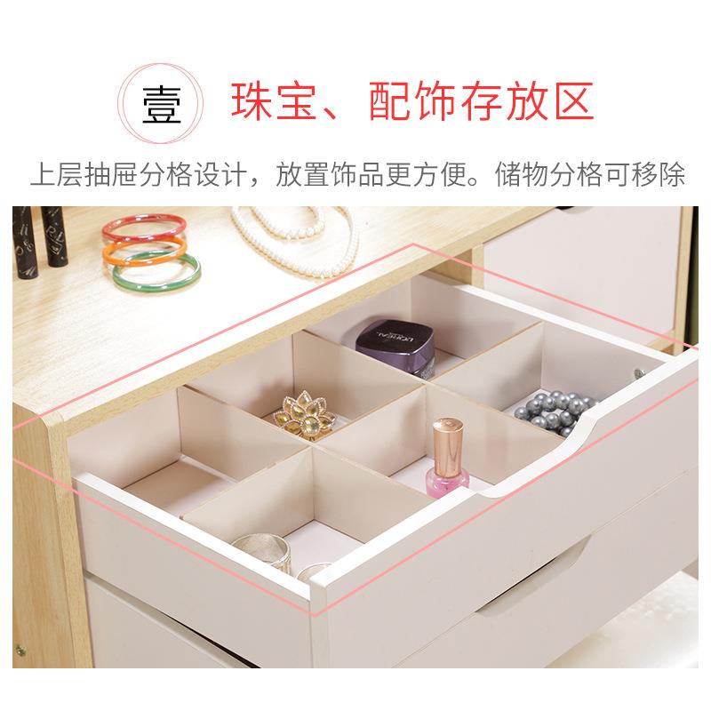 简约时尚梳妆台北欧现代组合多功能小户实用经济型化妆桌妆凳套装