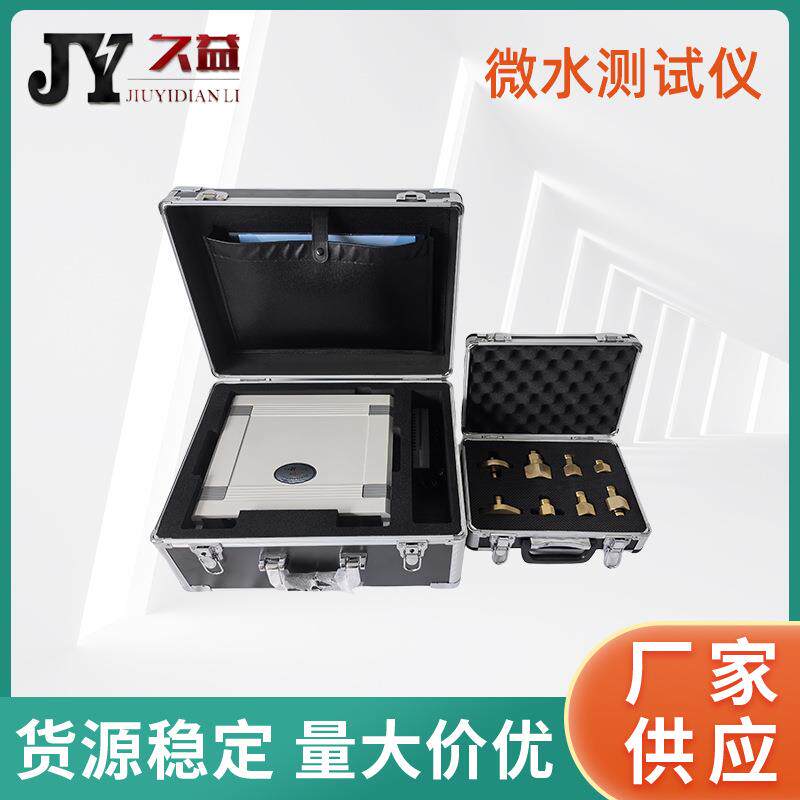 英文版EHO微水测量仪气体微量水分分析仪便携式六氟化硫微水仪
