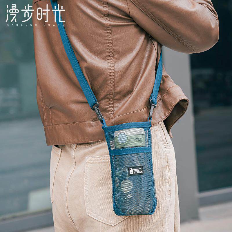 户外水杯套保护袋网格背带,可斜挂矿水泉饮料奶茶保温杯杯套袋