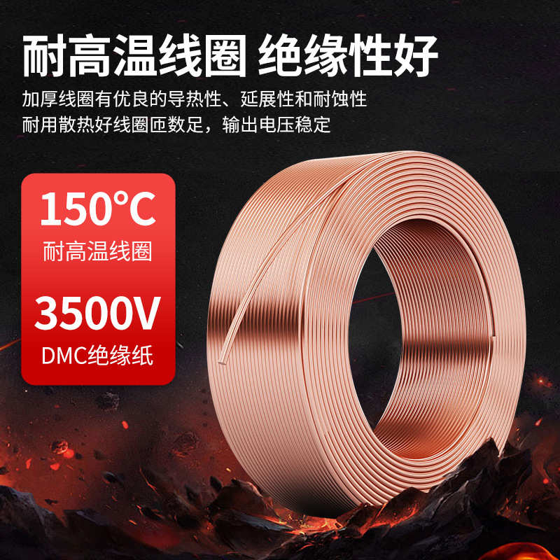 380V转220V三相干式隔离变压器升压480V变380V380V变200V415变380