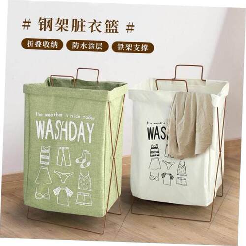 Dirty clothes storage basket household laundry basket dormit