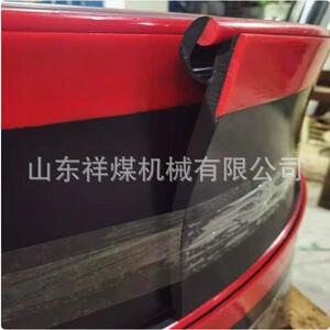 防溢裙板 耐高温耐老化阻燃Y型聚氨酯防溢裙板角铝导料槽挡煤皮子