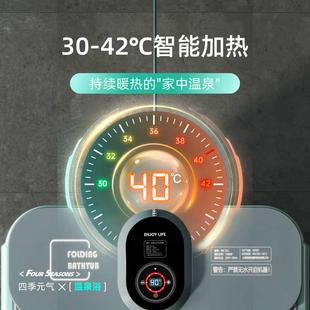 儿童便携式 圈奇泡澡桶可折叠大人浴缸洗澡盆成人款 保温家用沐浴桶