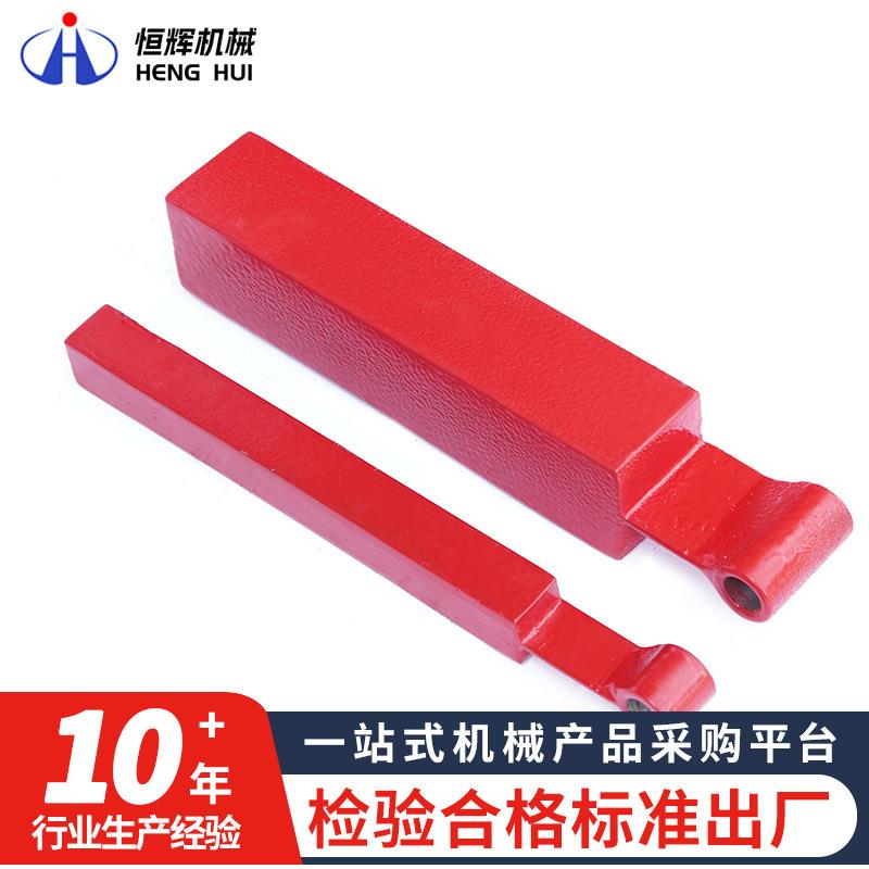 恒辉机械厂家轴承加热器加热杆配件 电磁感应专用厄铁