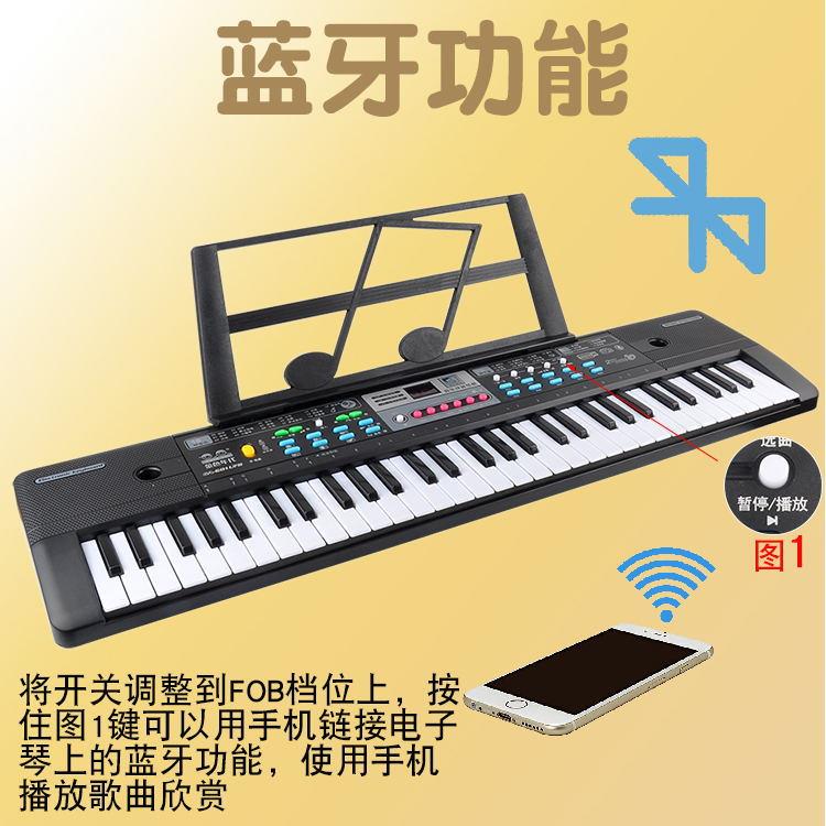 正品新包邮儿童多功能电子琴孩女孩乐器练习早疆教男益智音乐启蒙