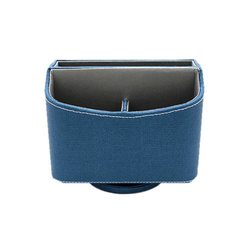 收纳盒整理办公杂物手机360旋转收纳盒皮革桌面文具遥控器度 盒,居家布艺,收纳盒,淘宝优惠券,粉丝福利购,淘宝优惠卷