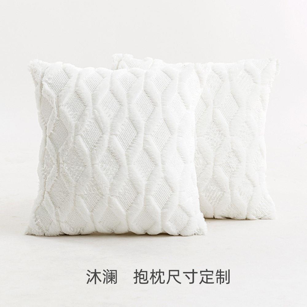 家居抱枕套沙发靠垫套腰枕个性化定制选款大小尺寸均可修改定做