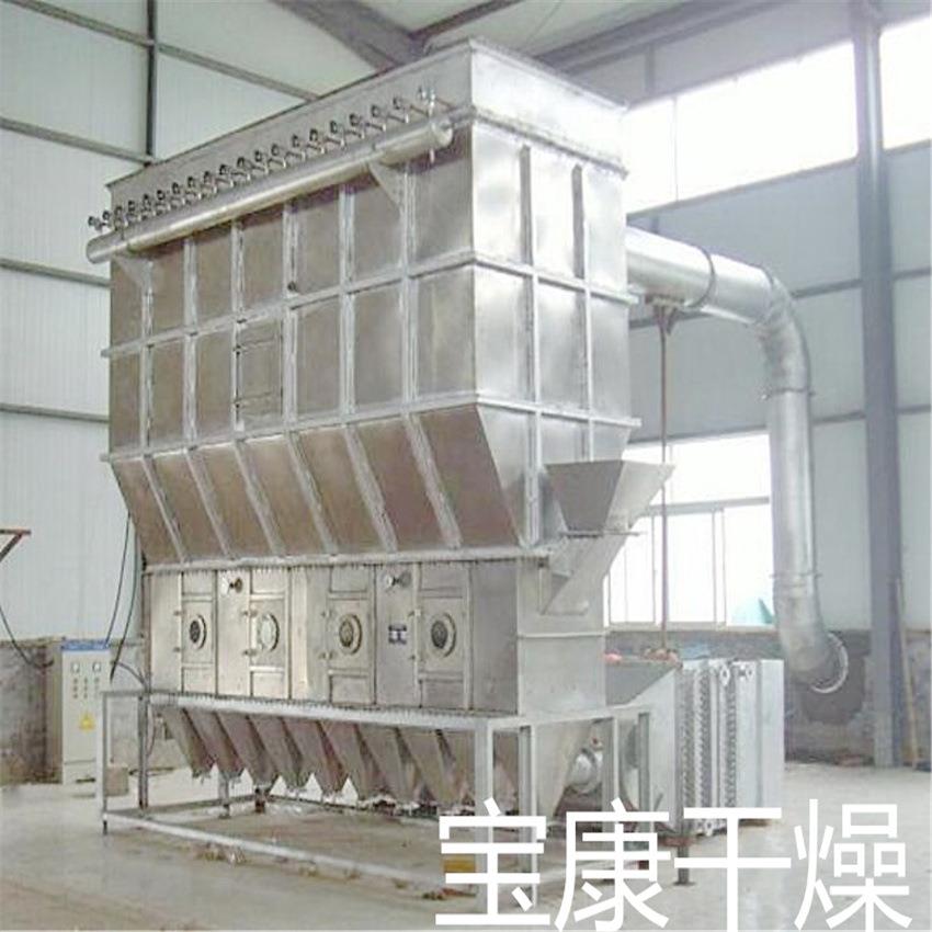 XF系列箱式沸腾床无机颜料颗粒卧式沸腾干燥机化工不锈钢烘干设备