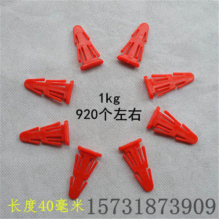 化工桶小卡子工业塑料桶插销扣纸板桶小卡子塑料卡销子铁箍桶卡塔