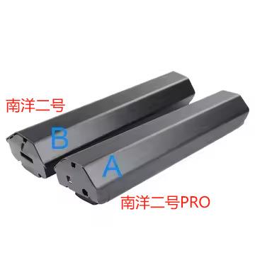 南洋2号可装50颗18650上拉或下拉隐藏式塑料电池盒现货零售