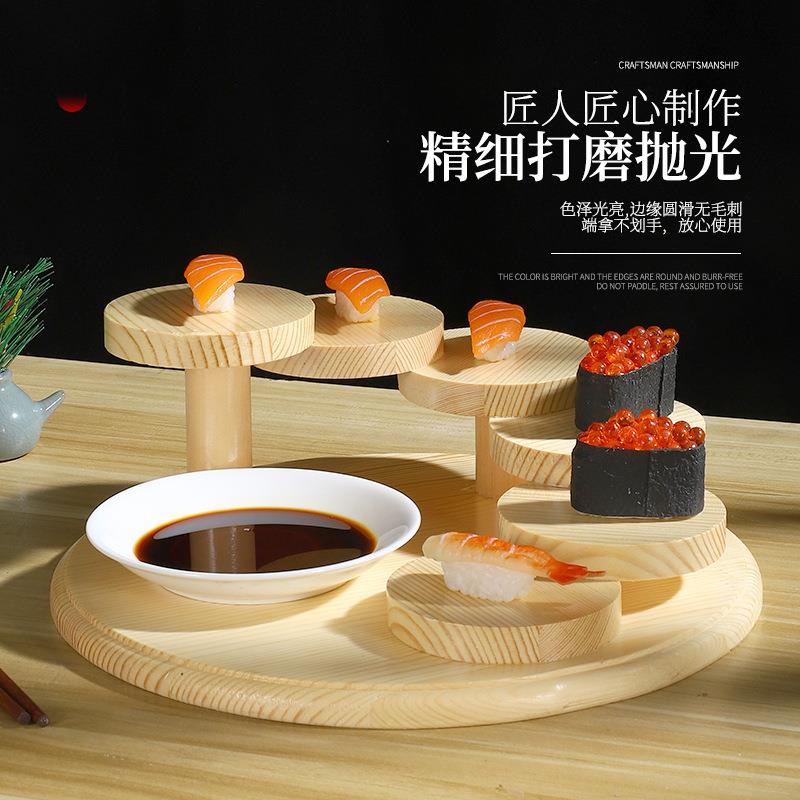 日式阶梯烤肉餐具步步高升刺身寿司盘子意境菜创意火锅餐具木质