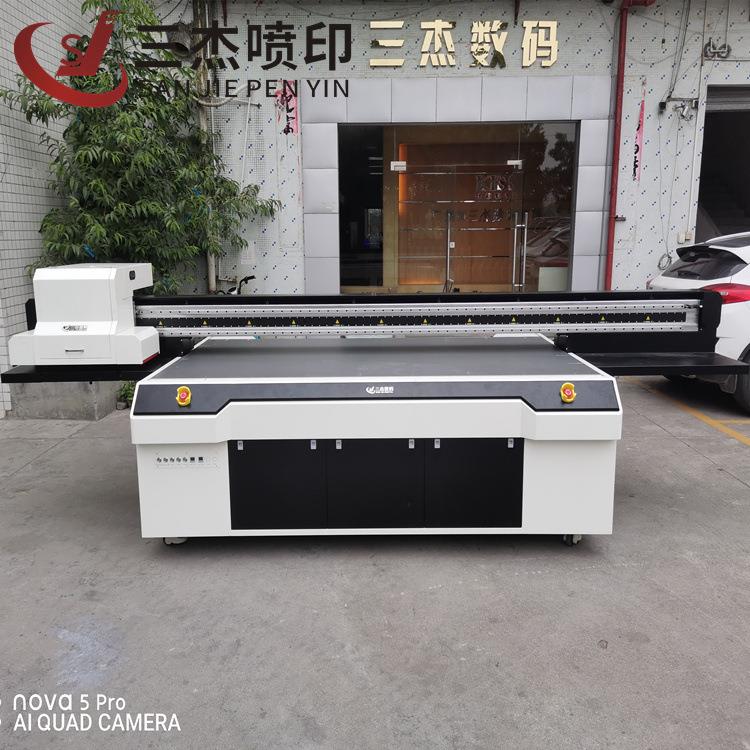 冰箱贴三杰UUV打印树机脂蓝牙音箱外壳工艺品3D印花机匹球拍V印克