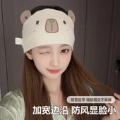 月子发带夏季 薄款 头巾月子帽产后春秋冬大头围产妇保暖透气8月9月