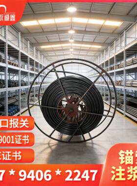 定制pe注浆管 一次注浆管锚索注浆管pvc注浆管 注浆管厂家