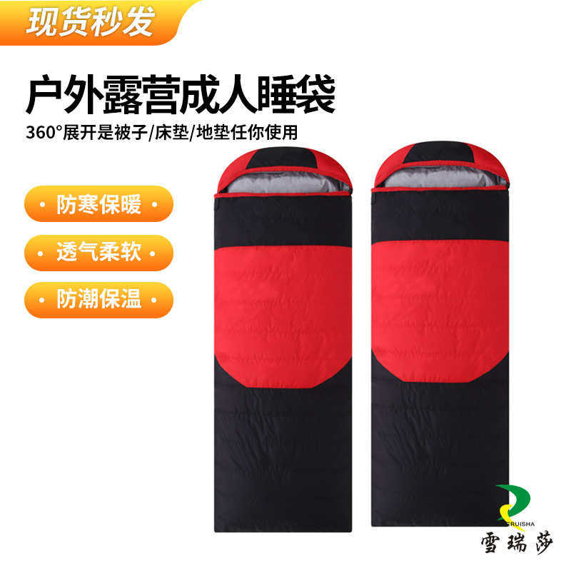 厂家供应冬季羽绒睡袋户外大人超轻鸭绒加厚防寒防水成人零下10度