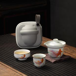 旅行茶具套装 陶瓷汝窑快客杯一壶二杯仿古家用中式 便携包一体收纳