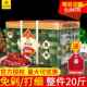 正宗丹丹郫县豆瓣酱10kg整箱饭店餐饮商用川菜调料四川红油豆瓣儿