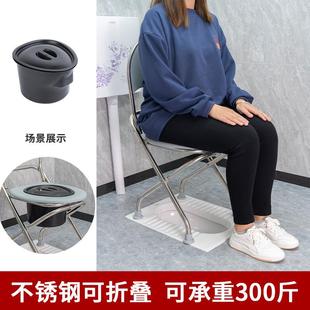 可折叠孕妇坐便器老人坐便椅大便座椅蹲坑凳坐椅厕所椅子移动马桶
